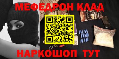 прущая мука Будённовск