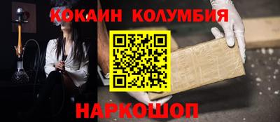 прущая мука Будённовск