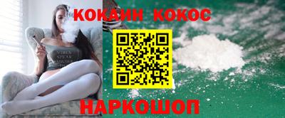 марки nbome Бугуруслан