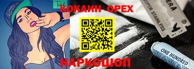MDMA Бузулук