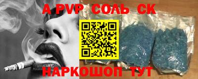 MDMA Бузулук