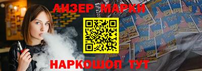 прущая мука Будённовск