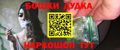 прущая мука Будённовск