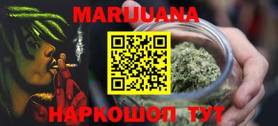 прущая мука Будённовск