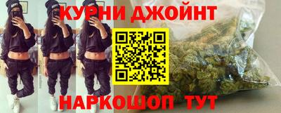 прущая мука Будённовск