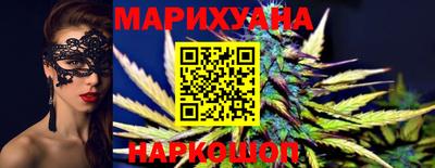 MDMA Бузулук
