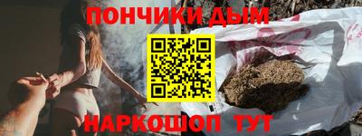 MDMA Бузулук