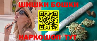 MDMA Бузулук