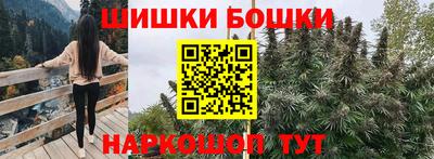 прущая мука Будённовск
