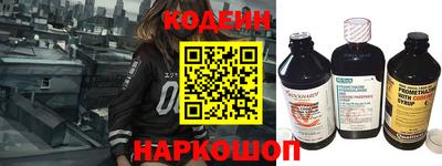 марки nbome Бугуруслан