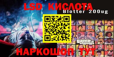 MDMA Бузулук