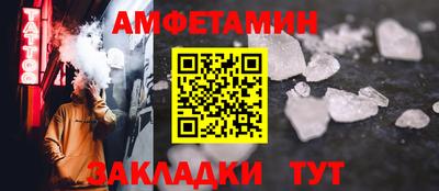 прущая мука Будённовск
