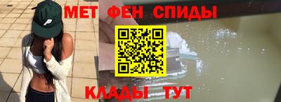MDMA Бузулук