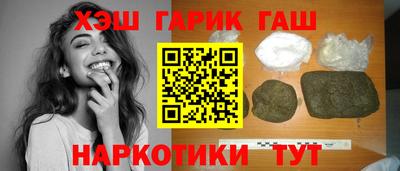 марки nbome Бугуруслан