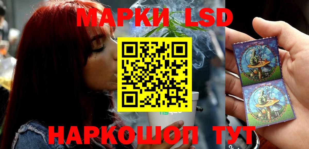 Кулебаки  Лсд 25 экстази  Вход с VPN  Лсд 25 экстази ecstasy  ЛСД экстази ecstasy 